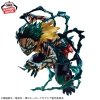 Bandai BP29895 BANPRESTO MY HERO ACADEMIA THE AMAZING HEROES DX - IZUKU MIDORIYA